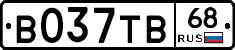 В037ТВ68 - 