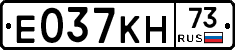 Е037КН73 - 
