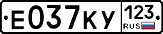 Е037КУ123 - 