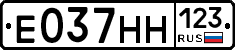 Е037НН123 - 