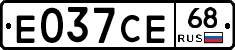 Е037СЕ68 - 