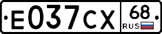 Е037СХ68 - 