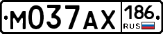 М037АХ186 - 