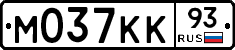 М037КК93 - 