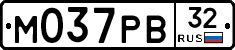 М037РВ32 - 