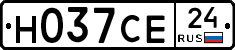 Н037СЕ24 - 