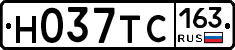 Н037ТС163 - 