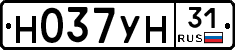 Н037УН31 - 
