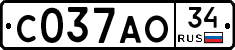 С037АО34 - 