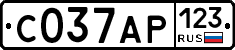 С037АР123 - 