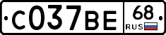 С037ВЕ68 - 