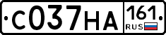 С037НА161 - 