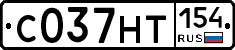 С037НТ154 - 
