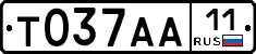 Т037АА11 - 