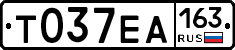 Т037ЕА163 - 
