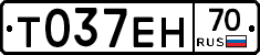 Т037ЕН70 - 
