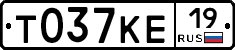 Т037КЕ19 - 