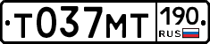 Т037МТ190 - 