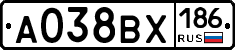 А038ВХ186 - 