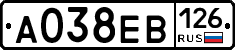 А038ЕВ126 - 