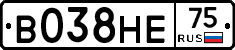 В038НЕ75 - 