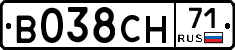 В038СН71 - 