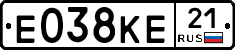 Е038КЕ21 - 