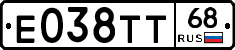 Е038ТТ68 - 