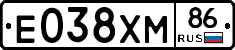Е038ХМ86 - 