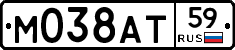 М038АТ59 - 
