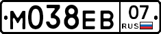 М038ЕВ07 - 