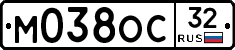 М038ОС32 - 