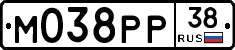 М038РР38 - 