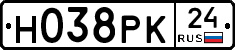 Н038РК24 - 