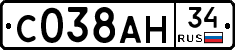 С038АН34 - 