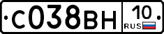 С038ВН10 - 