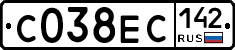 С038ЕС142 - 