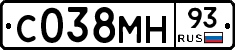 С038МН93 - 