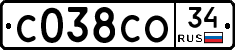 С038СО34 - 