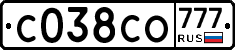 С038СО777 - 