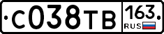 С038ТВ163 - 