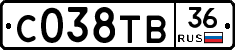 С038ТВ36 - 