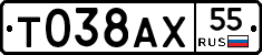 Т038АХ55 - 