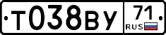 Т038ВУ71 - 