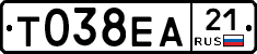 Т038ЕА21 - 