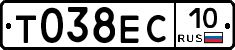 Т038ЕС10 - 