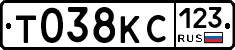 Т038КС123 - 