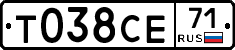 Т038СЕ71 - 