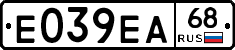 Е039ЕА68 - 