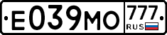 Е039МО777 - 